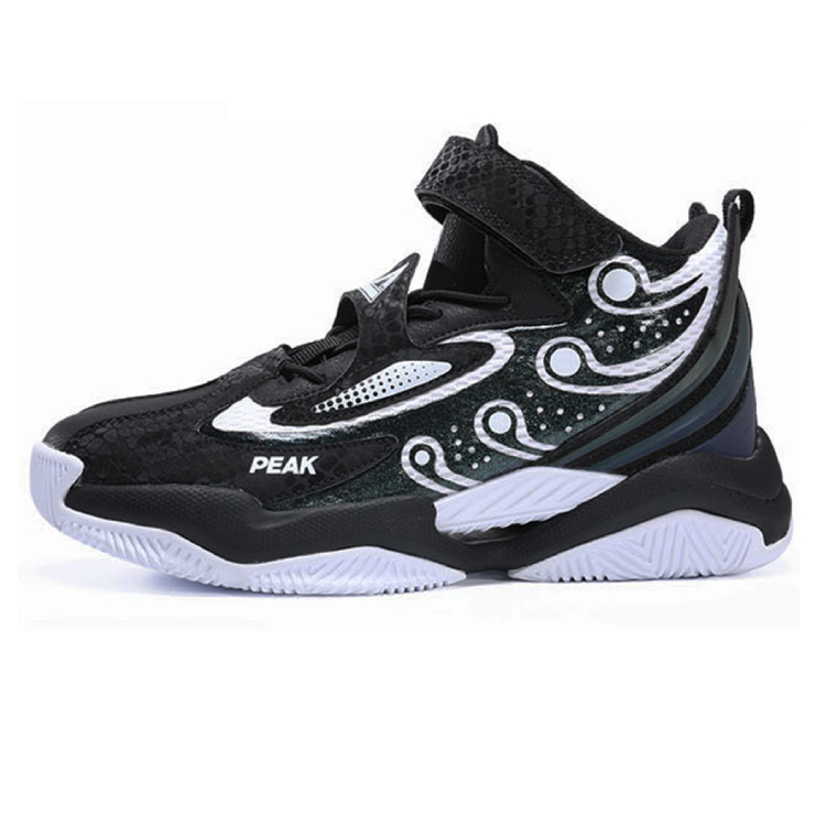 ZAPATILLAS DE BASKETBALL PARA NIÑOS UNISEX