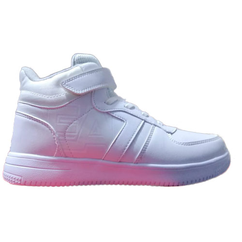 Zapatillas De Niños, Niñas Kids Para Basket Peak -BLANCO