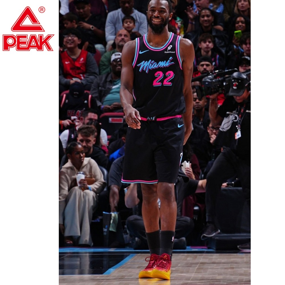 Zapatilla de basket Andrew Wiggins AW4